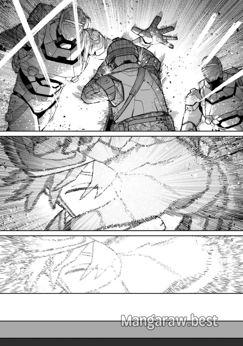 俺と君達のダンジョン戦争@COMIC 第9話 - 2