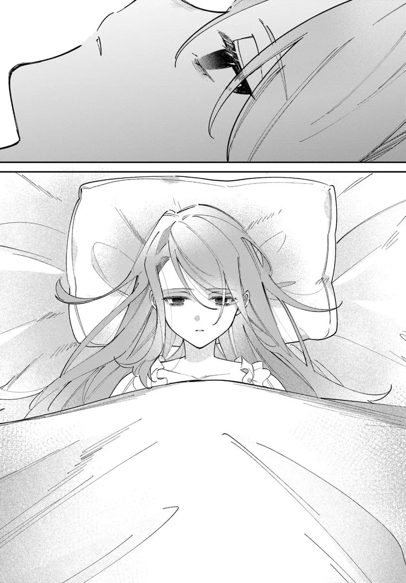 聖女様に醜い神様との結婚を押し付けられました 第10.2話 - 9