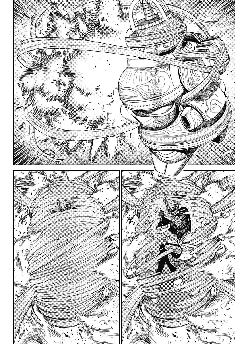 ダンダダン 第108話 - 4