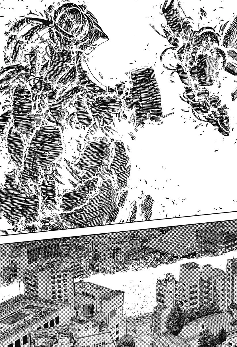 ダンダダン 第108話 - 17