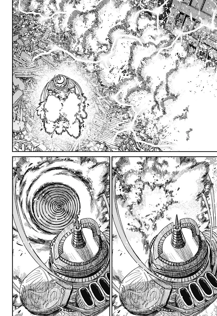 ダンダダン 第108話 - 18