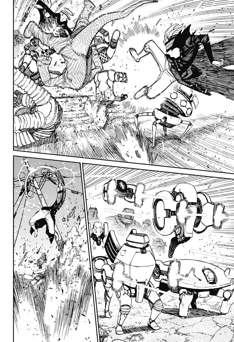 ダンダダン 第112話 - 4