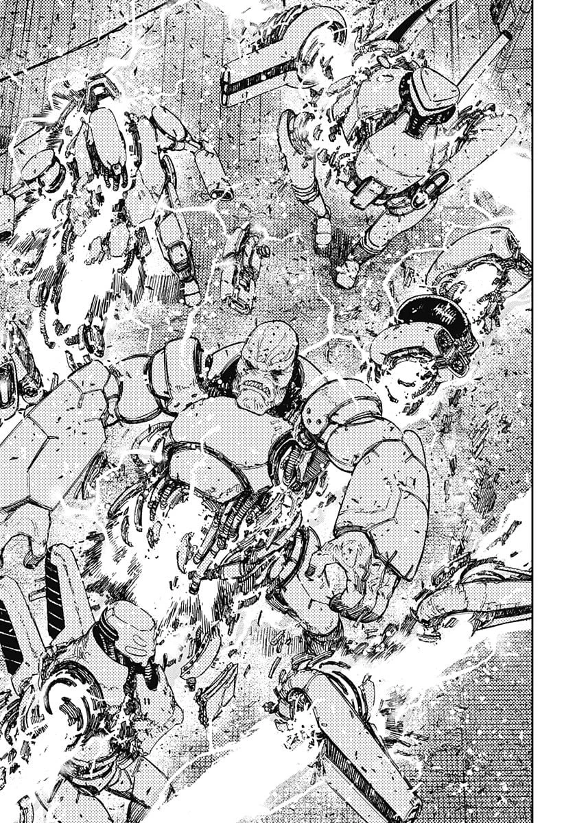 ダンダダン 第112話 - 7