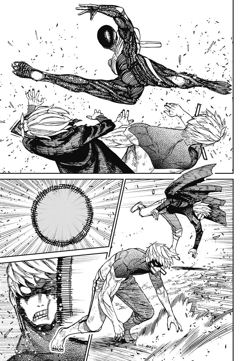 ダンダダン 第112話 - 11