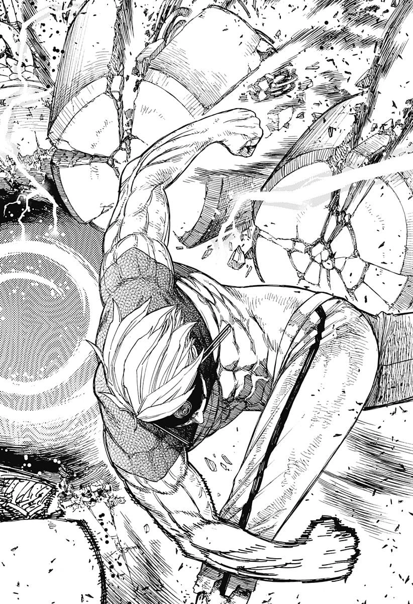 ダンダダン 第112話 - 14