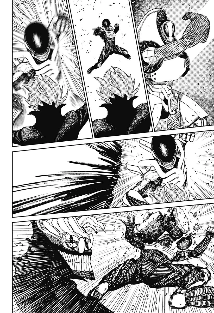 ダンダダン 第112話 - 18