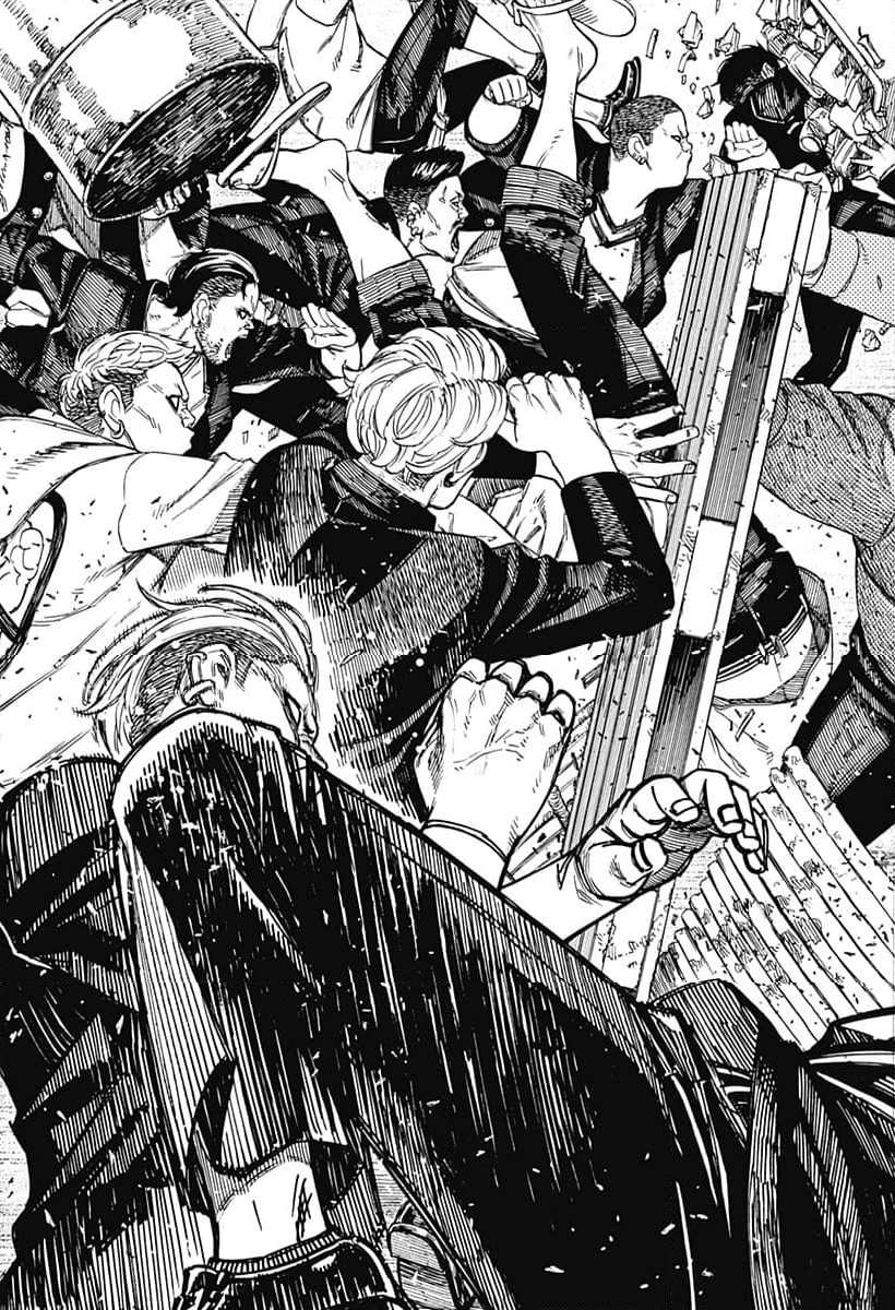 ダンダダン 第132話 - 3