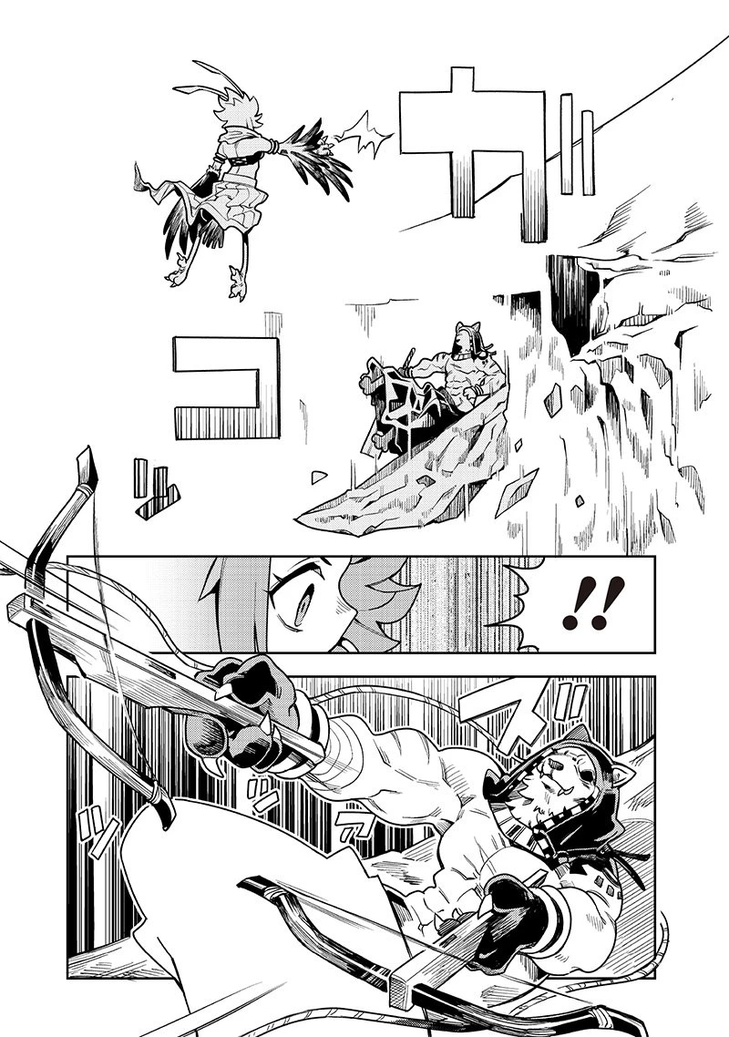 モンむすご！〜翻訳スキルで最強モン娘と異世界生活〜 第10.1話 - 3