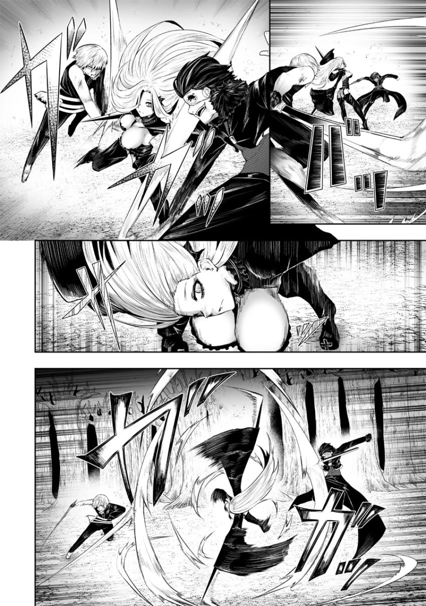 俺だけ不遇スキルの異世界召喚叛逆記～最弱スキル【吸収】が全てを飲み込むまで～ 第96話 - 4