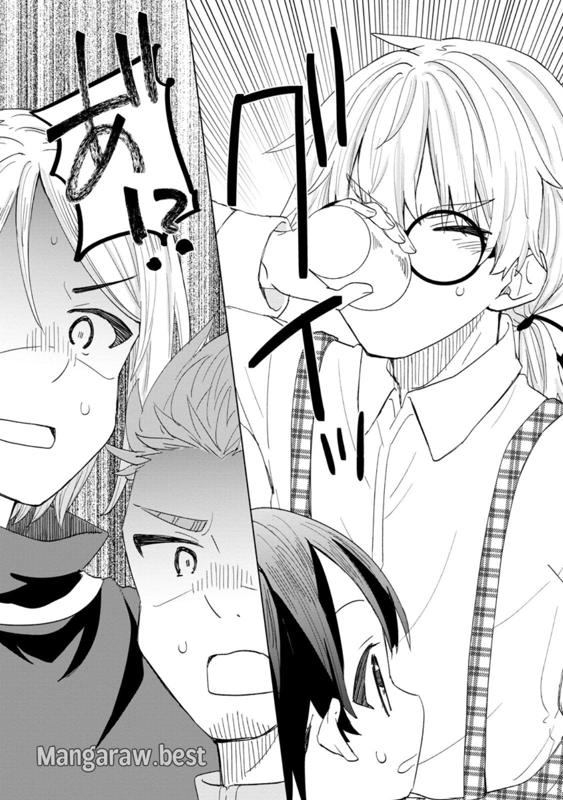 レイトのゆるーい転生生活 第2.2話 - 1