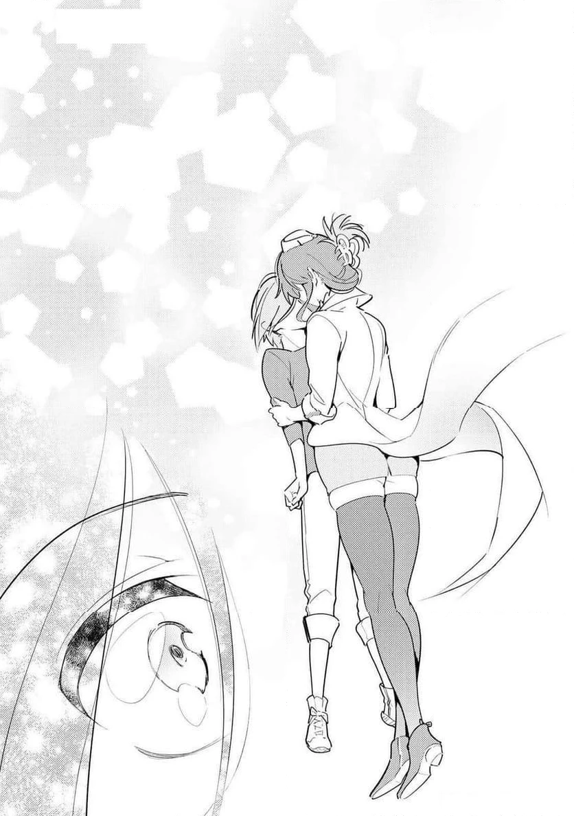 明けの女医と宵の魔女～僕と彼女のみだらなカルテ～ 第10話 - 3