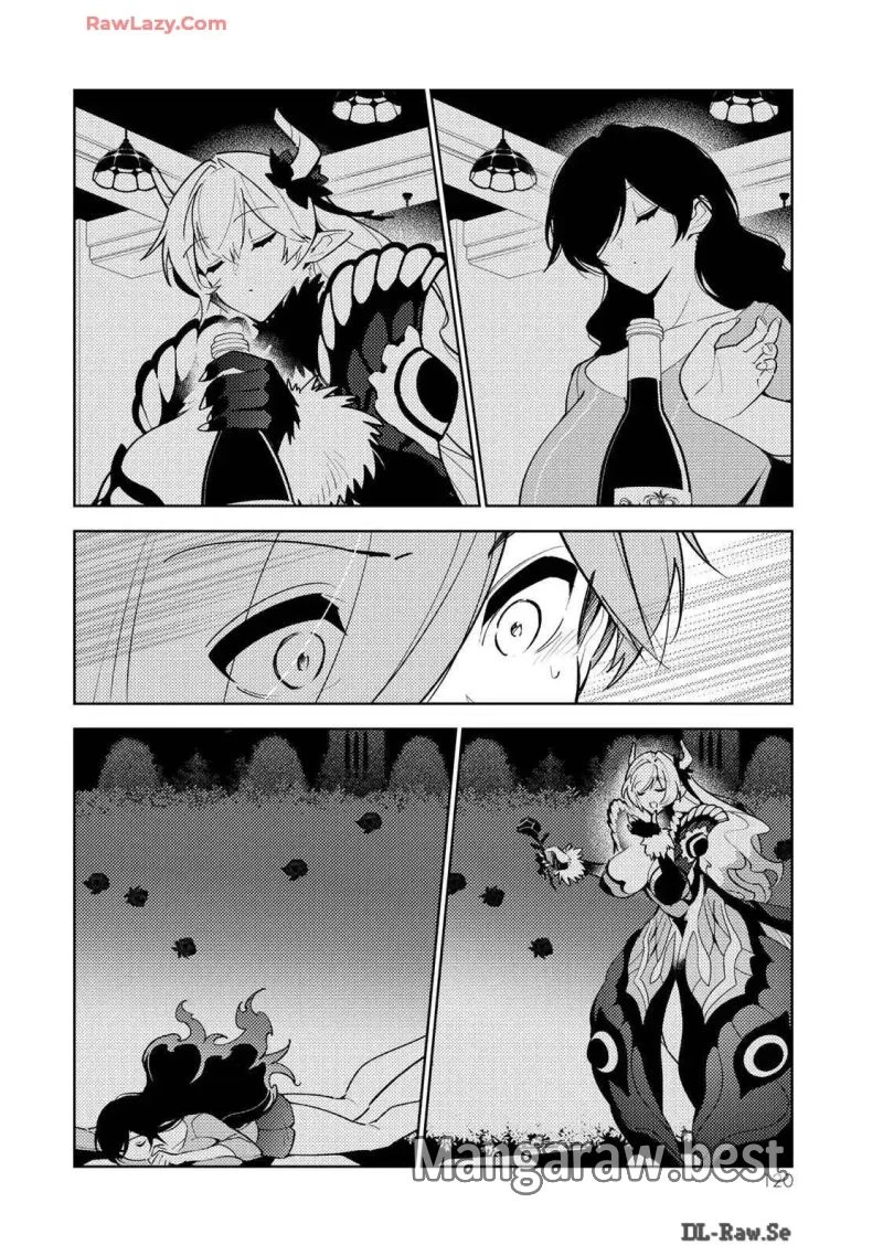 明けの女医と宵の魔女～僕と彼女のみだらなカルテ～ 第15話 - 20