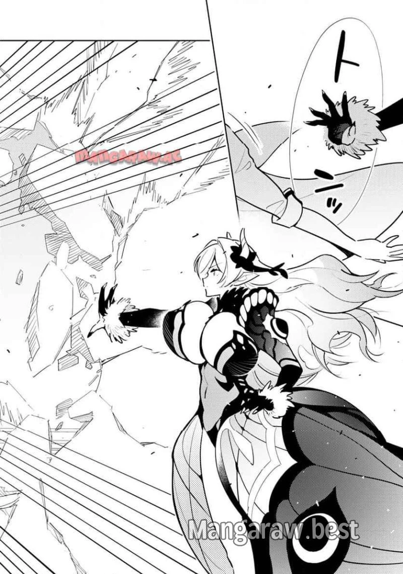 明けの女医と宵の魔女～僕と彼女のみだらなカルテ～ 第23話 - 4