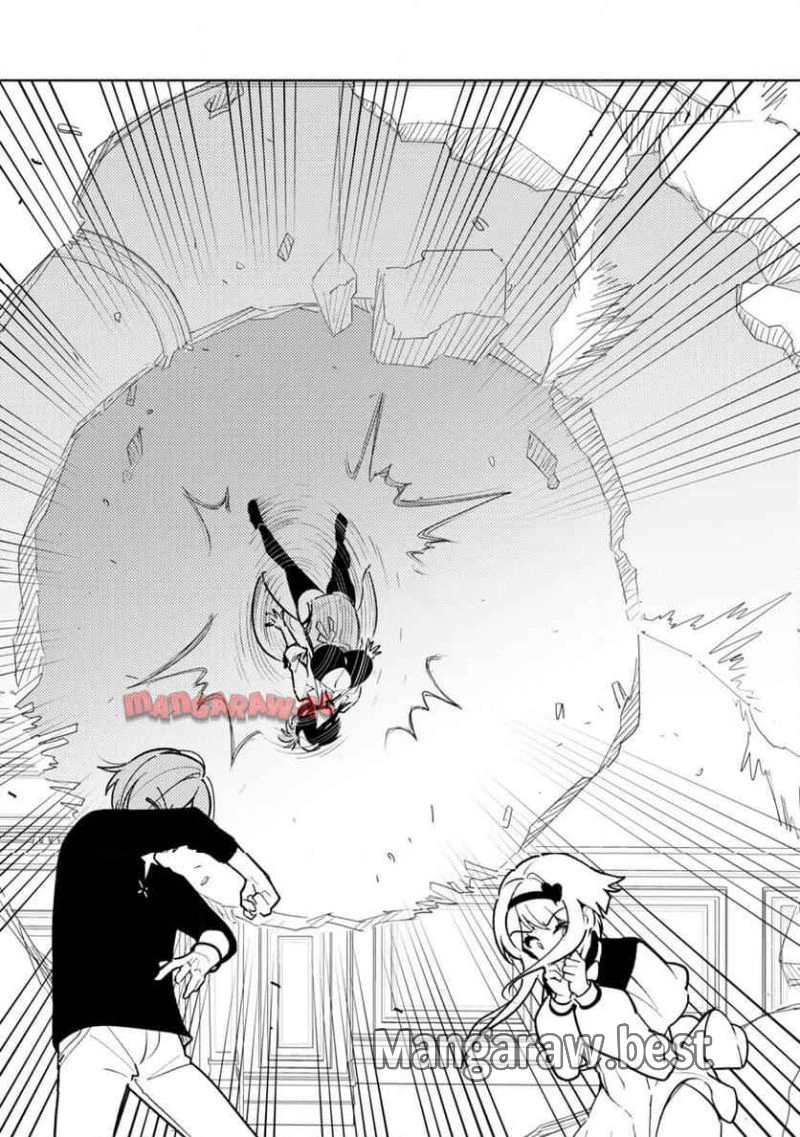 明けの女医と宵の魔女～僕と彼女のみだらなカルテ～ 第23話 - 5