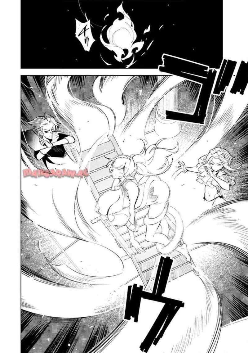 明けの女医と宵の魔女～僕と彼女のみだらなカルテ～ 第24話 - 12