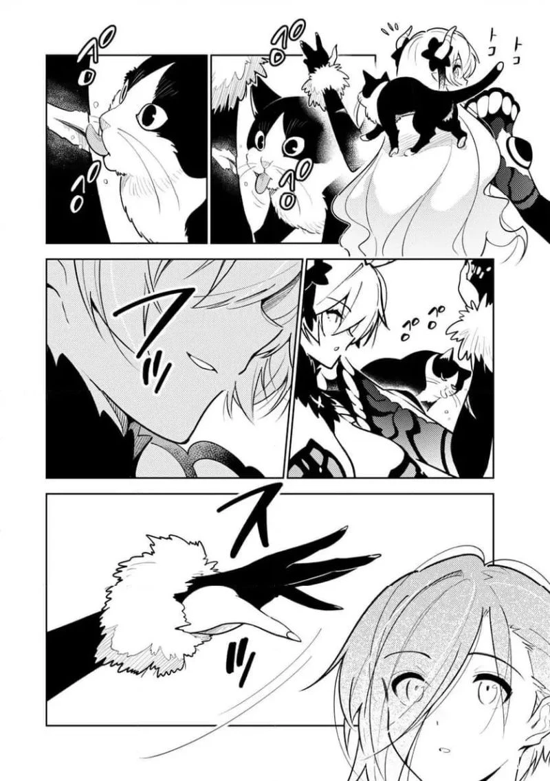 明けの女医と宵の魔女～僕と彼女のみだらなカルテ～ 第26話 - 6