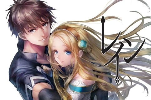 ベタ惚れの婚約者が悪役令嬢にされそうなのでヒロイン側にはそれ相応の報いを受けてもらう 第11話 - 33