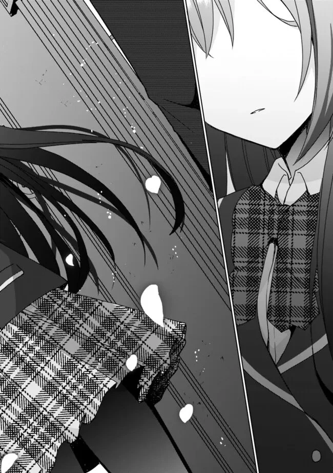 許嫁が出来たと思ったら、その許嫁が学校で有名な『悪役令嬢』だったんだけど、どうすればいい? 第1.1話 - 11