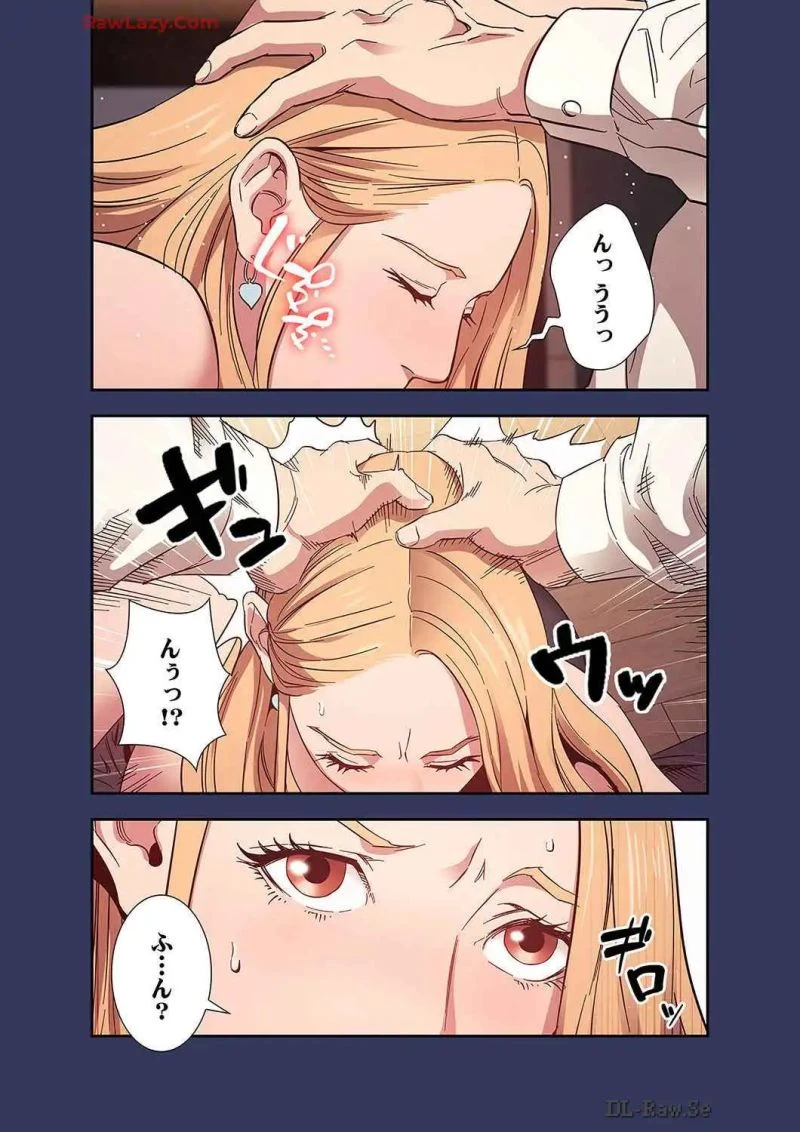 秘め妻 第19話 - 37