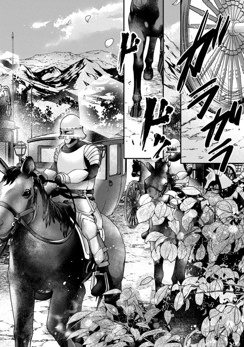 悪役令嬢に転生したと思ったら、シンデレラの義姉でした ～シンデレラオタクの異世界転生～ 第21話 - 22