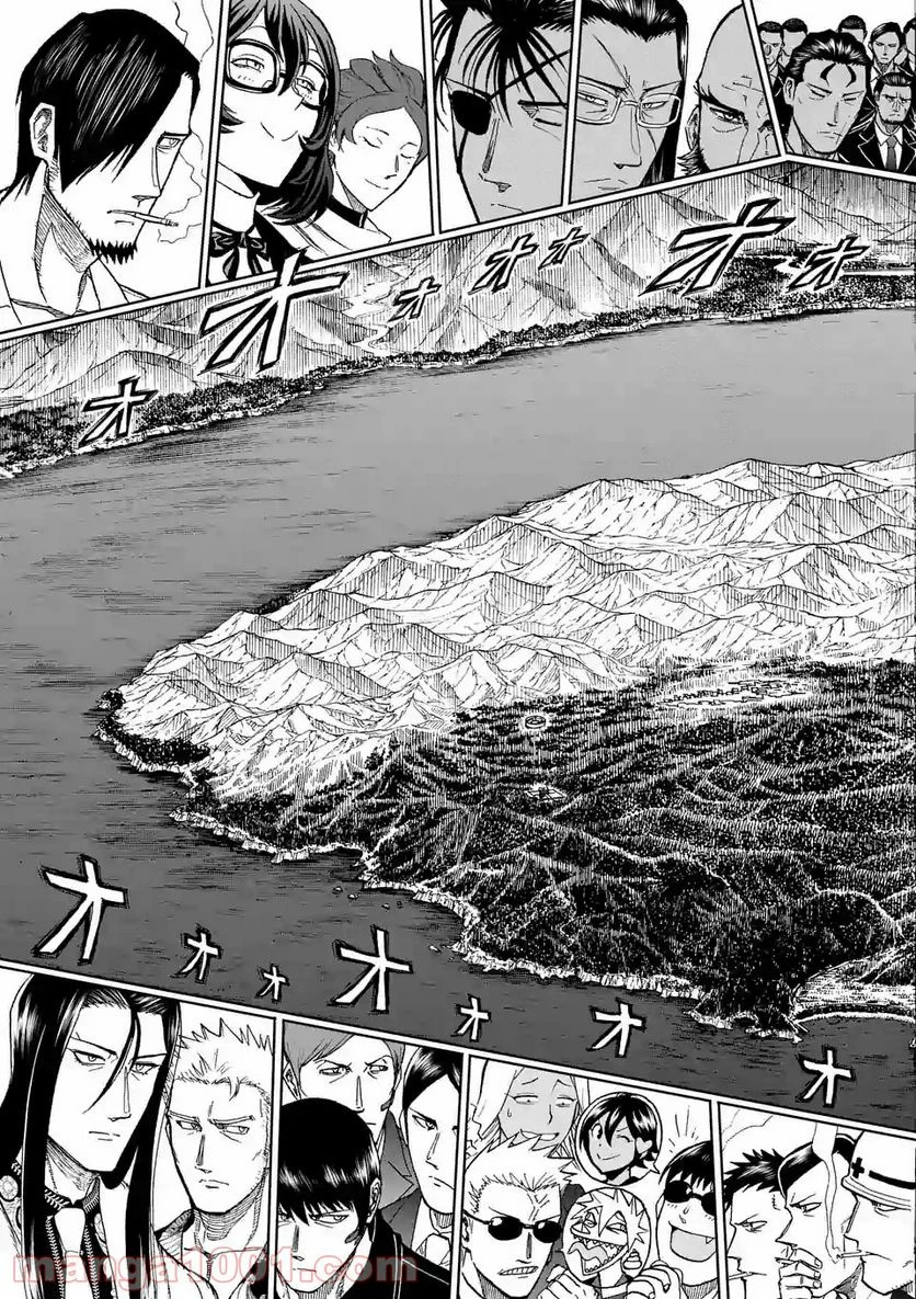 血と灰の女王 第92.2話 - 4