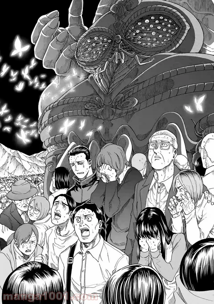 血と灰の女王 第94.1話 - 9