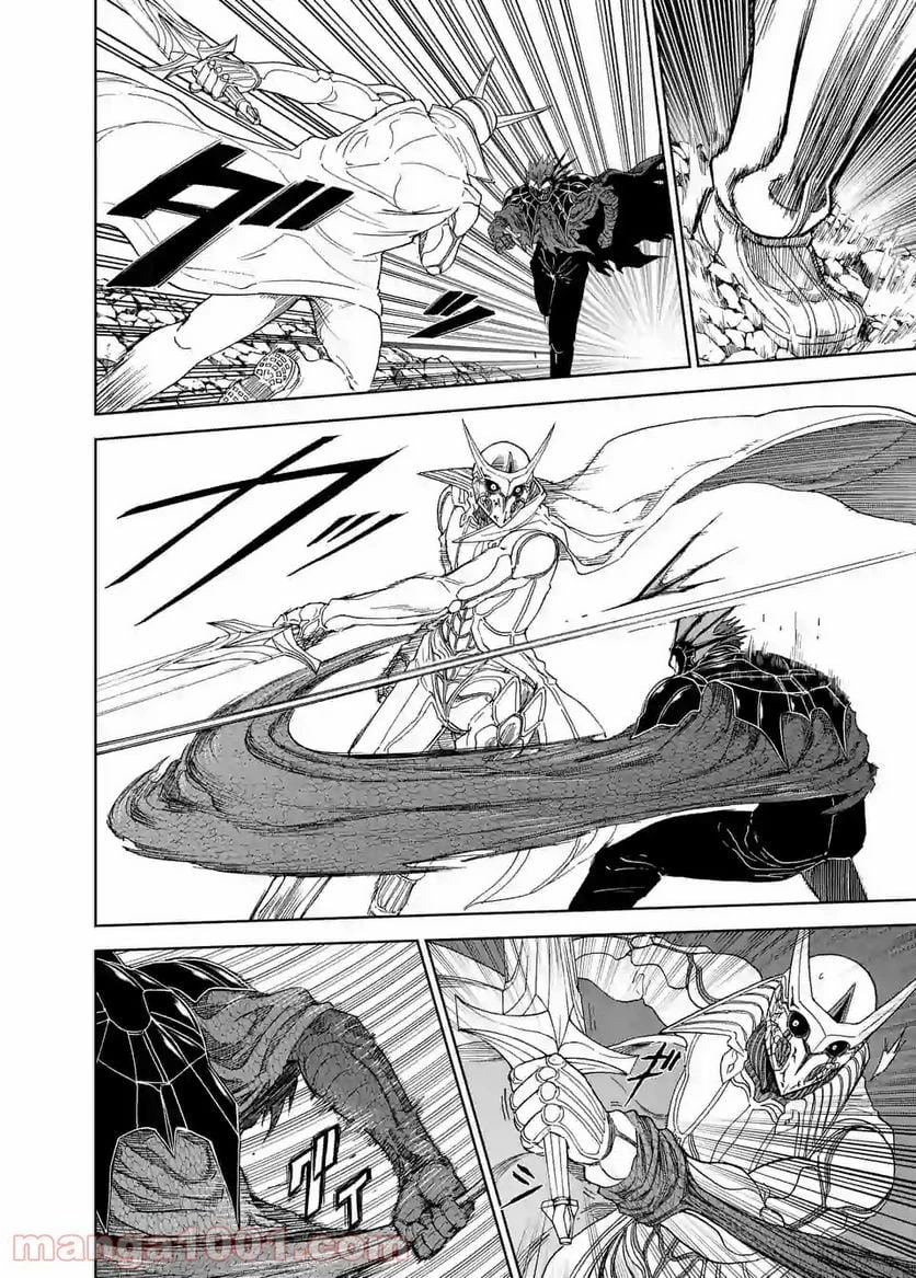 血と灰の女王 第101.1話 - 2