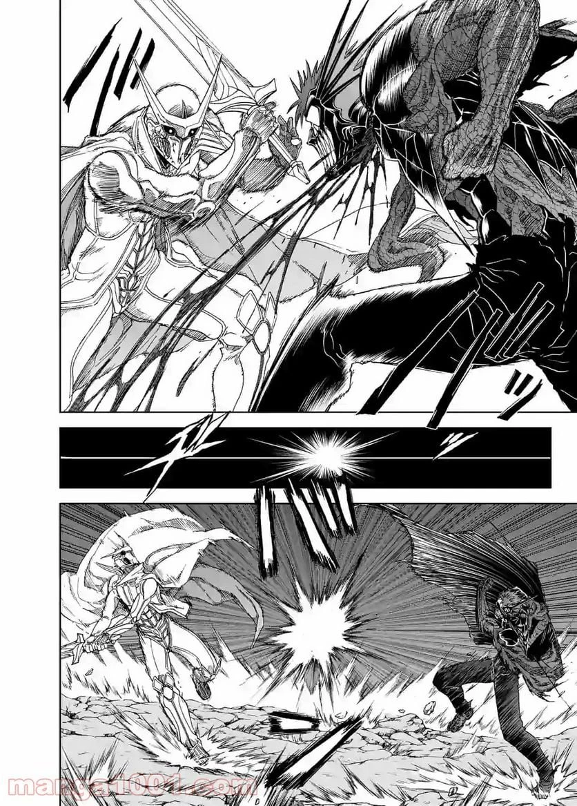 血と灰の女王 第101.1話 - 4