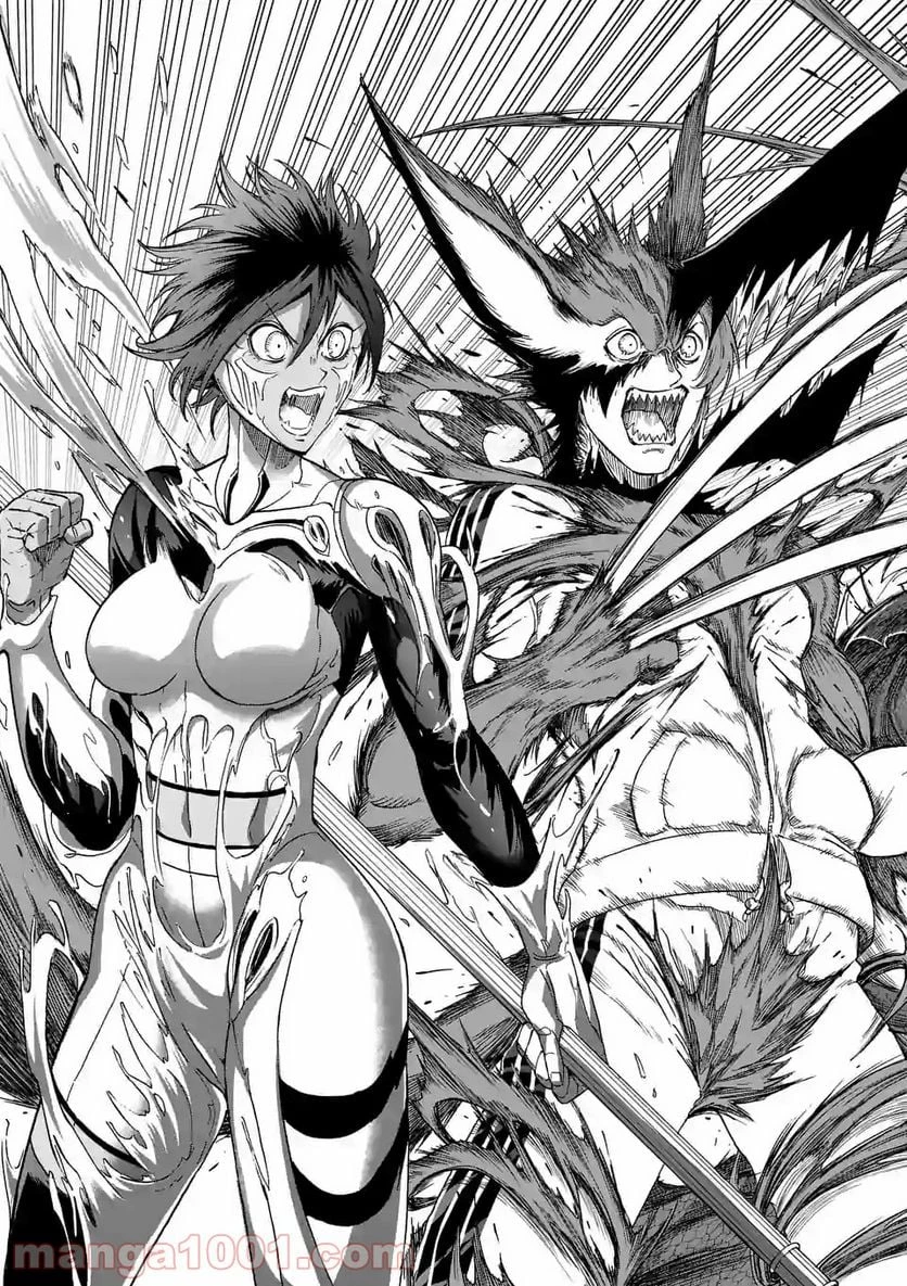 血と灰の女王 第127.2話 - 10