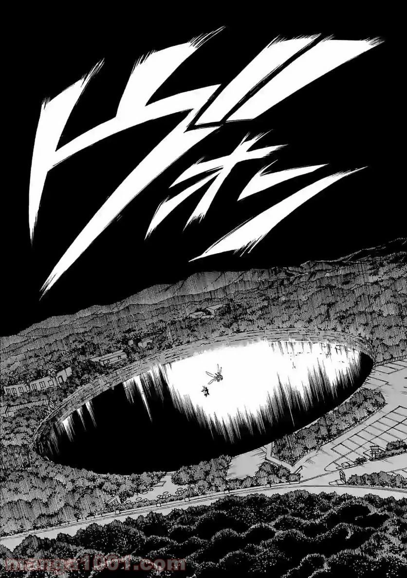 血と灰の女王 第132.2話 - 8