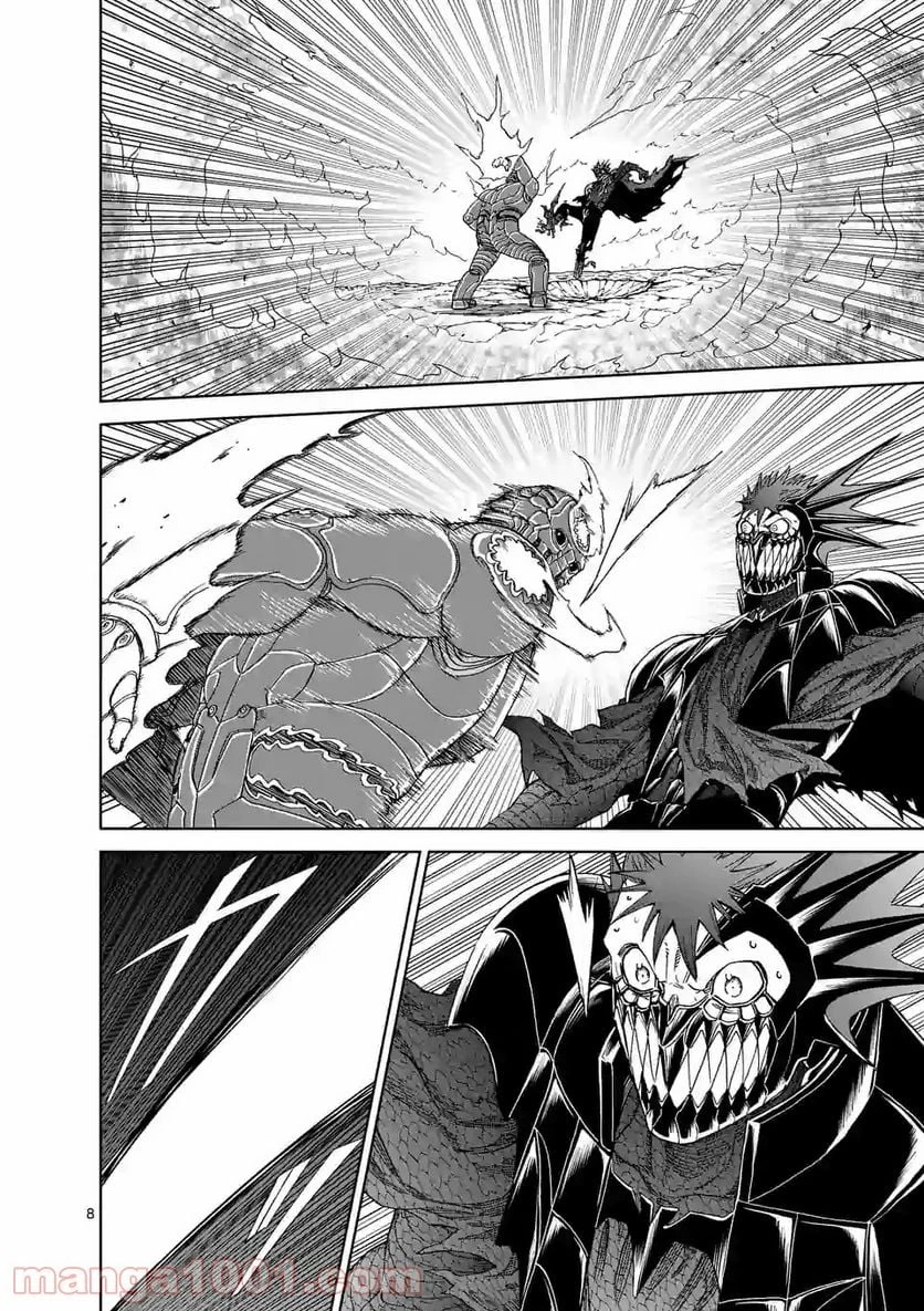 血と灰の女王 第141.1話 - 8