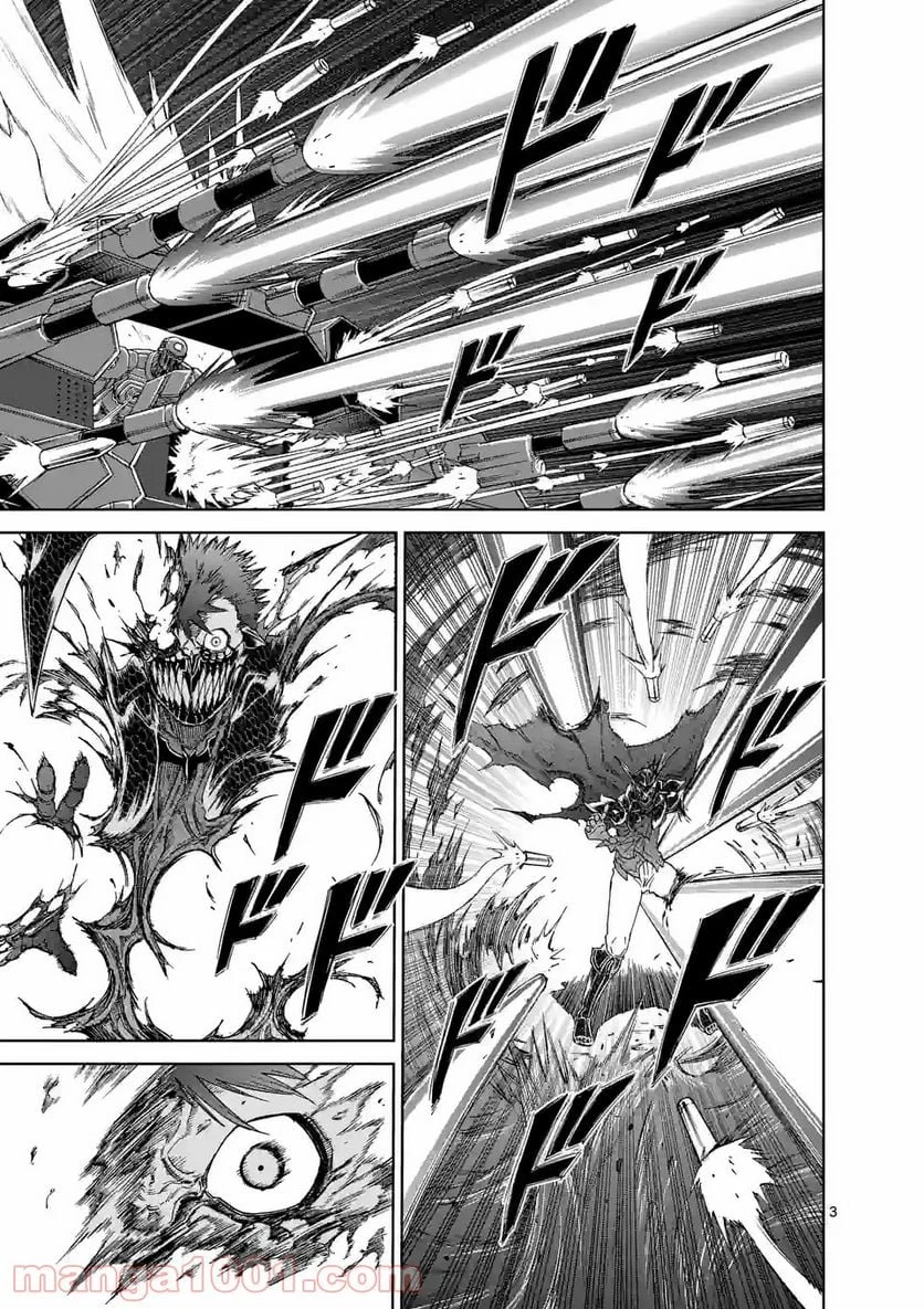 血と灰の女王 第144.1話 - 3