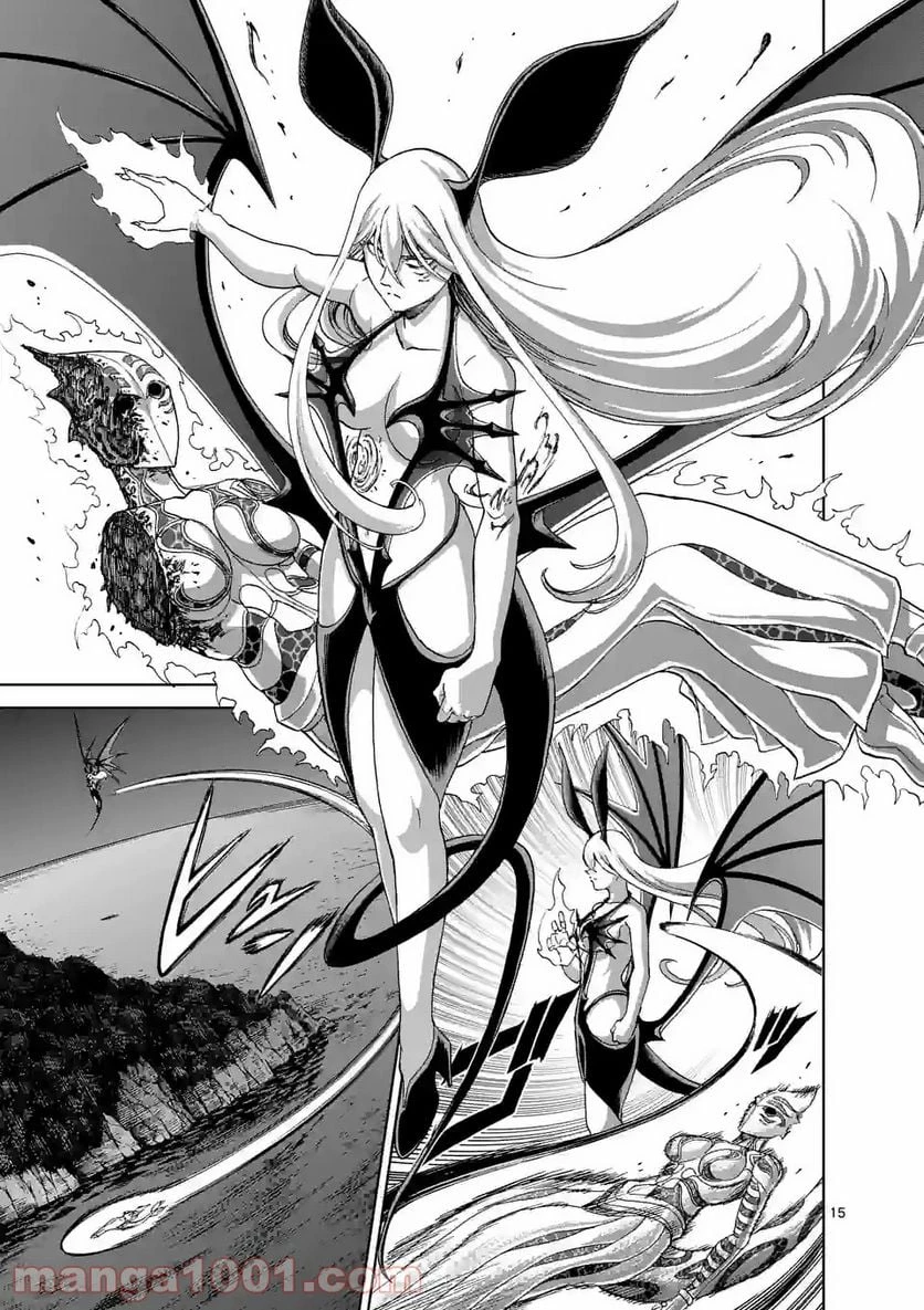 血と灰の女王 第144.2話 - 5