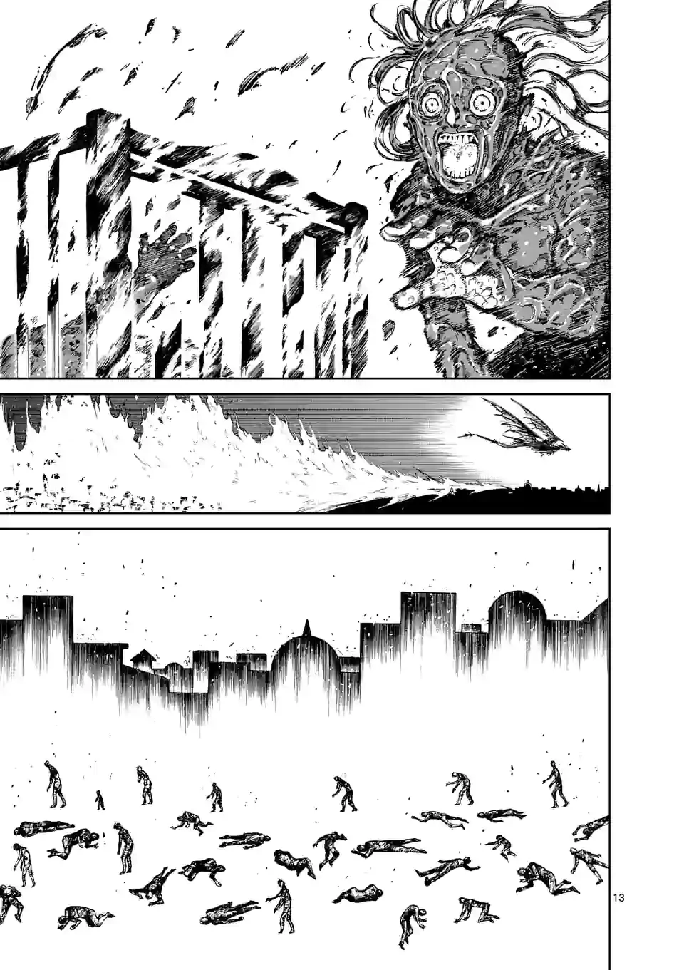 血と灰の女王 第159.2話 - 4