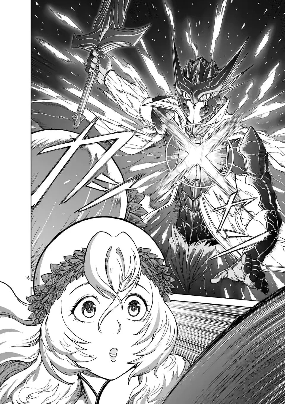 血と灰の女王 第164.2話 - 6