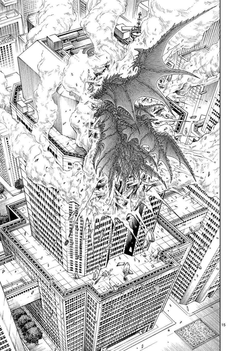 血と灰の女王 第165.1話 - 15