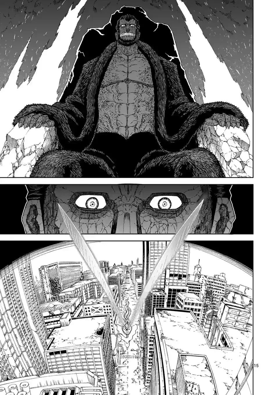 血と灰の女王 第173.2話 - 2