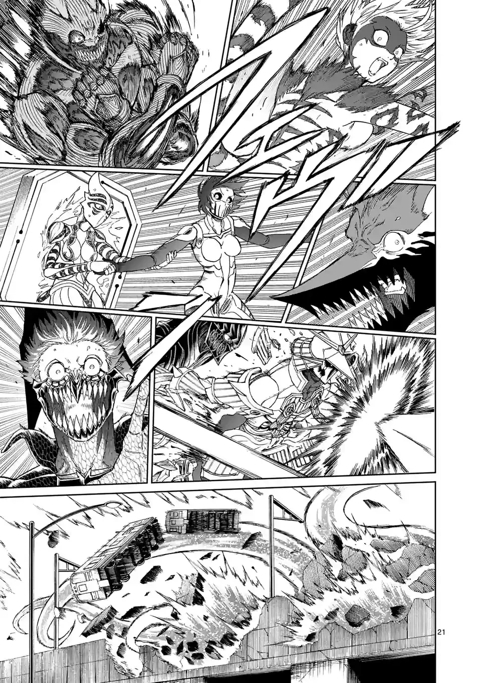 血と灰の女王 第176.2話 - 8