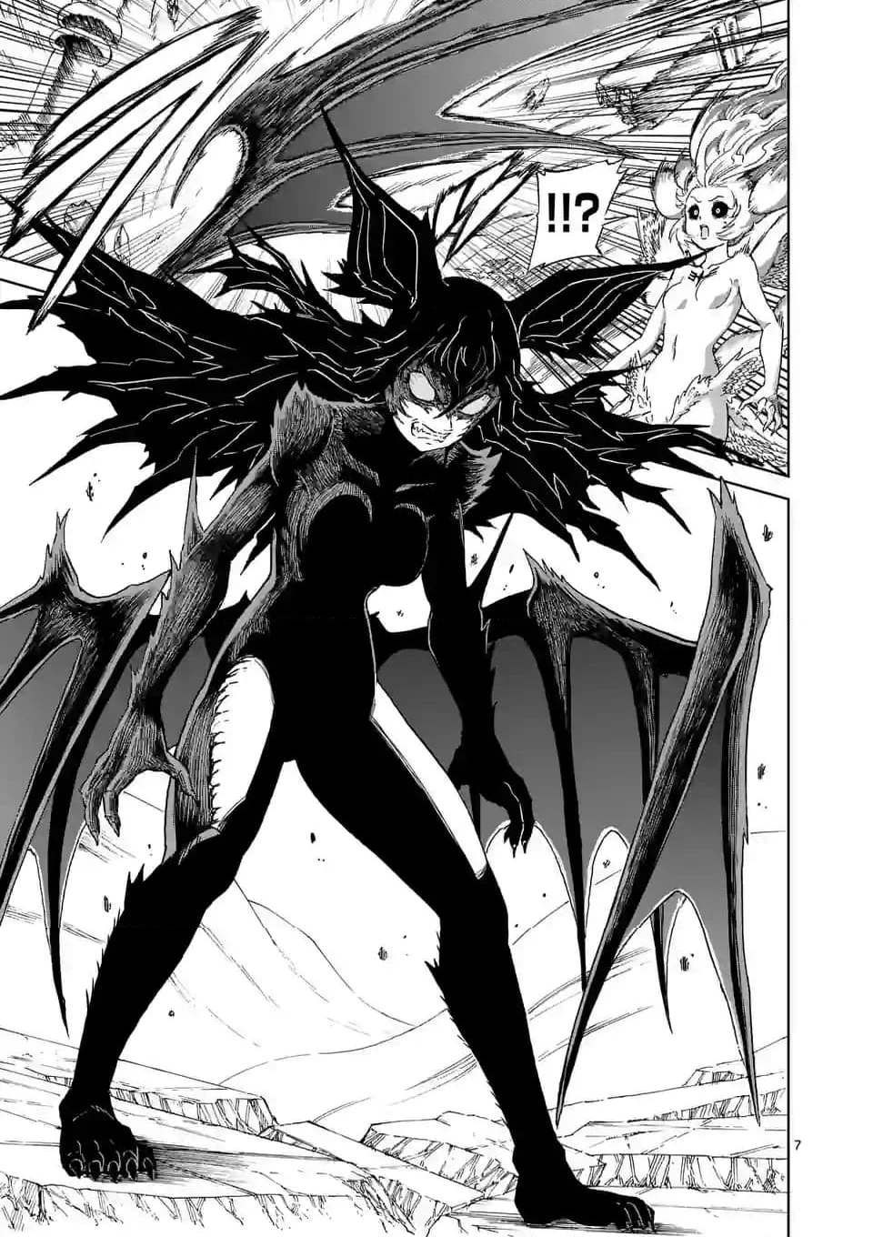 血と灰の女王 第188話 - 7