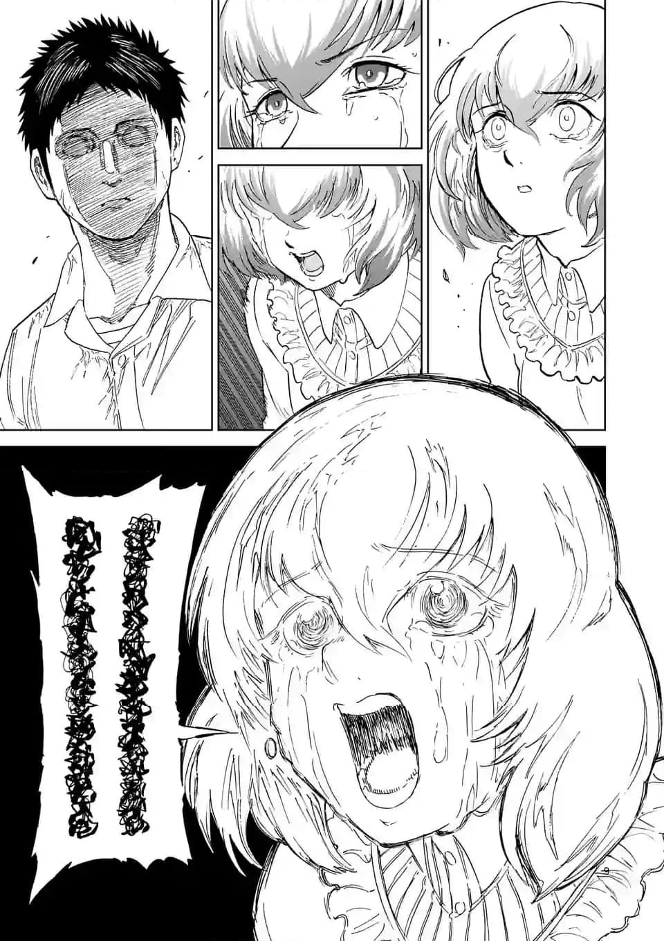 血と灰の女王 第191話 - 9