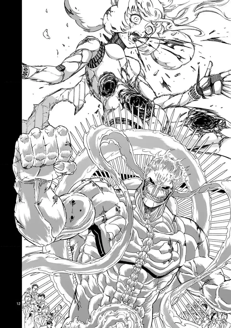 血と灰の女王 第192話 - 12