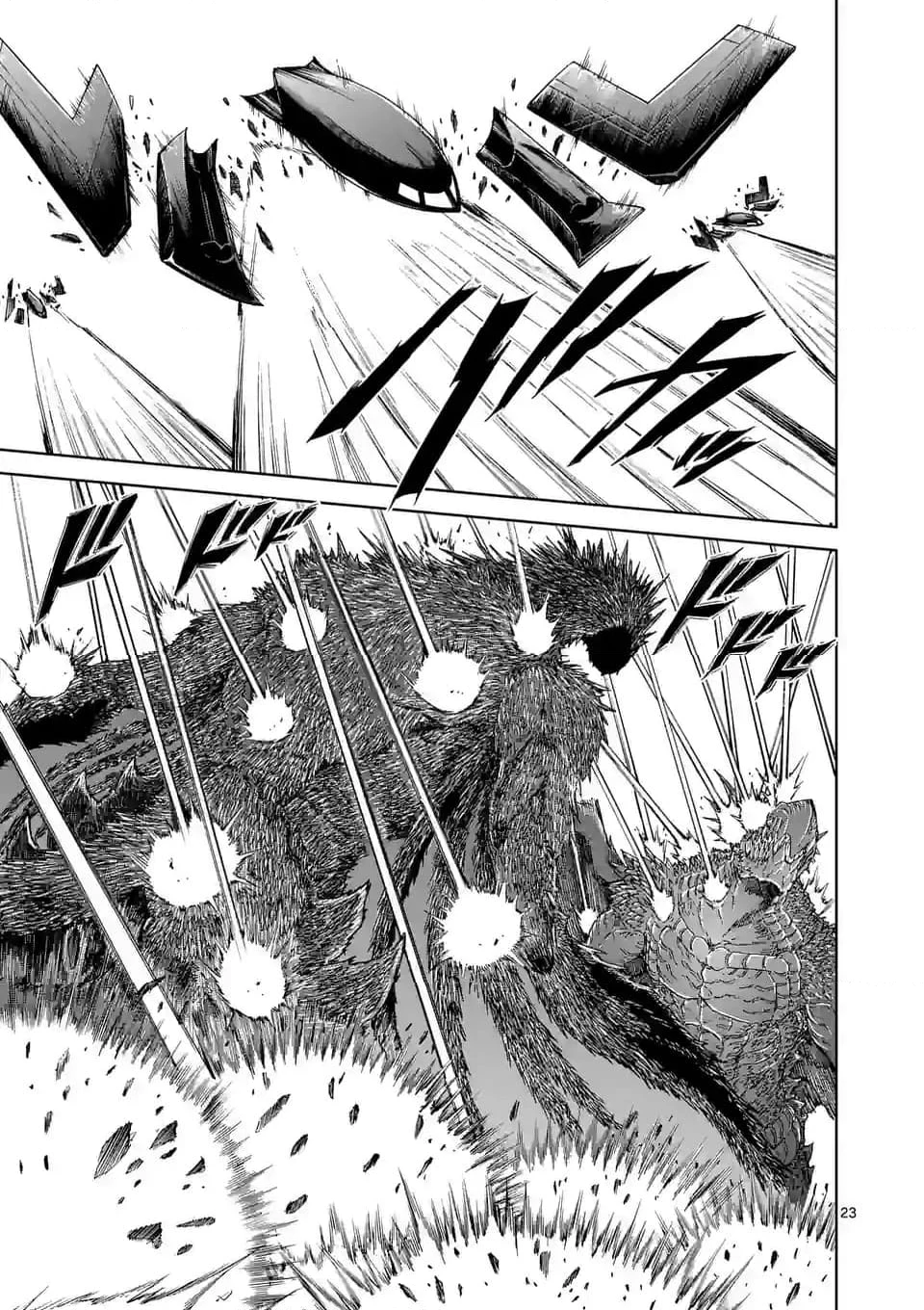 血と灰の女王 第193.2話 - 10