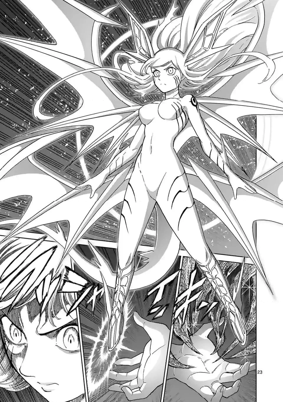 血と灰の女王 第194.2話 - 10