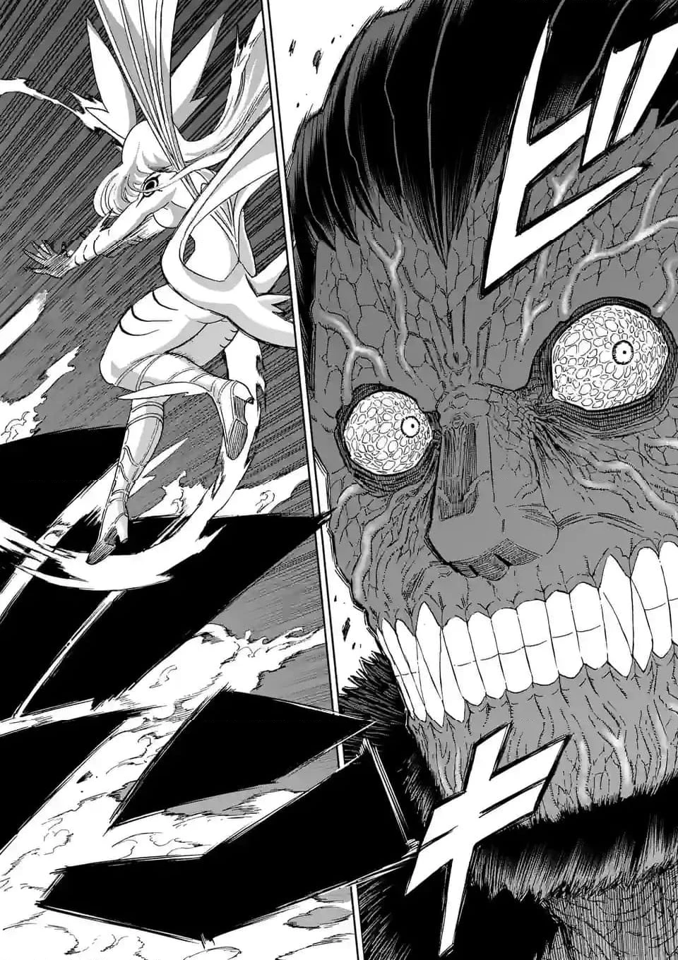 血と灰の女王 第194.2話 - 11