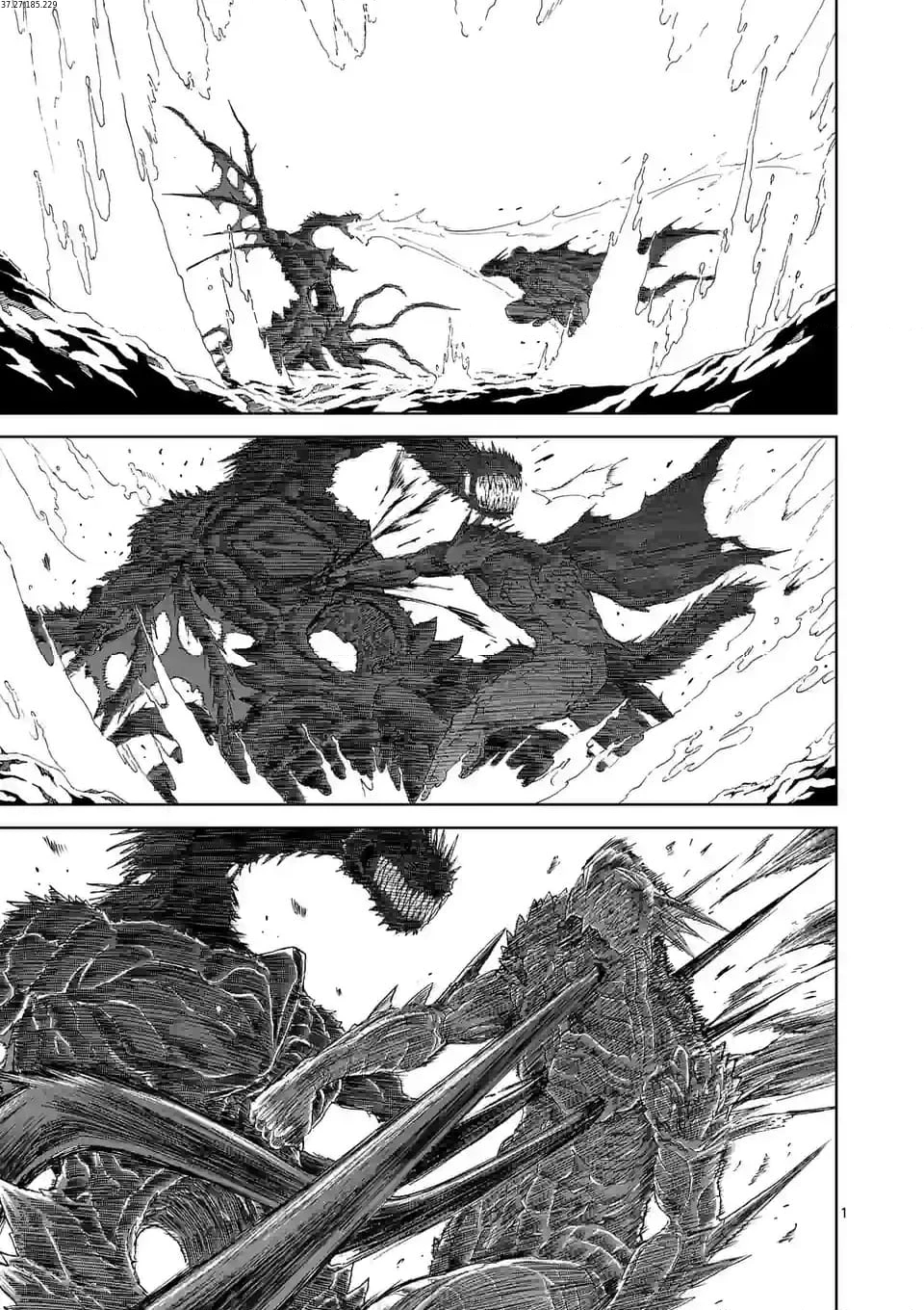 血と灰の女王 第196話 - 1