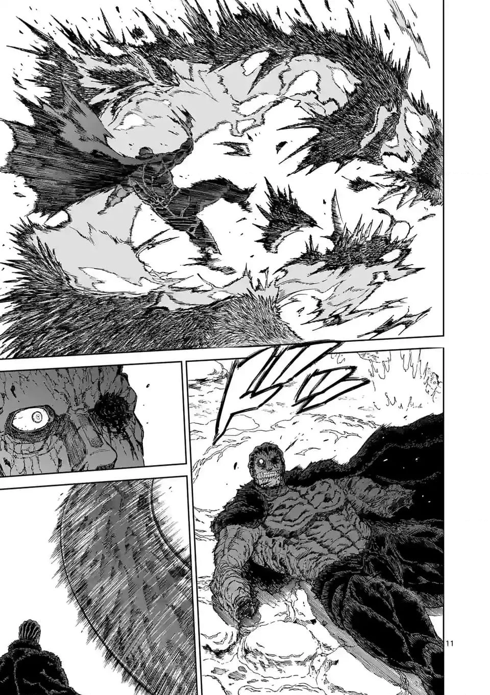 血と灰の女王 第196話 - 11