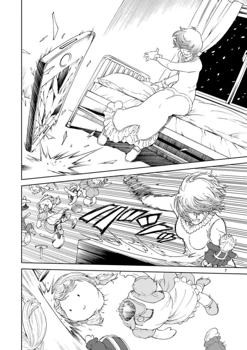 血と灰の女王 第200話 - 7