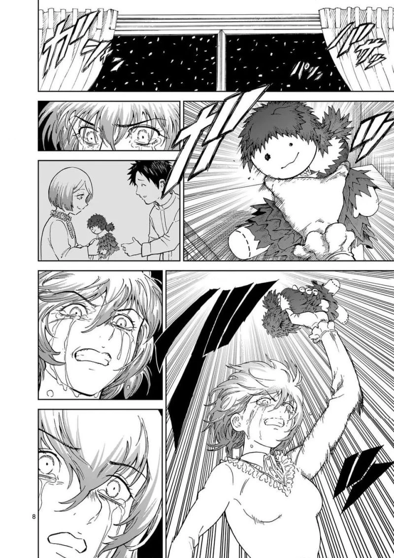 血と灰の女王 第200話 - 8