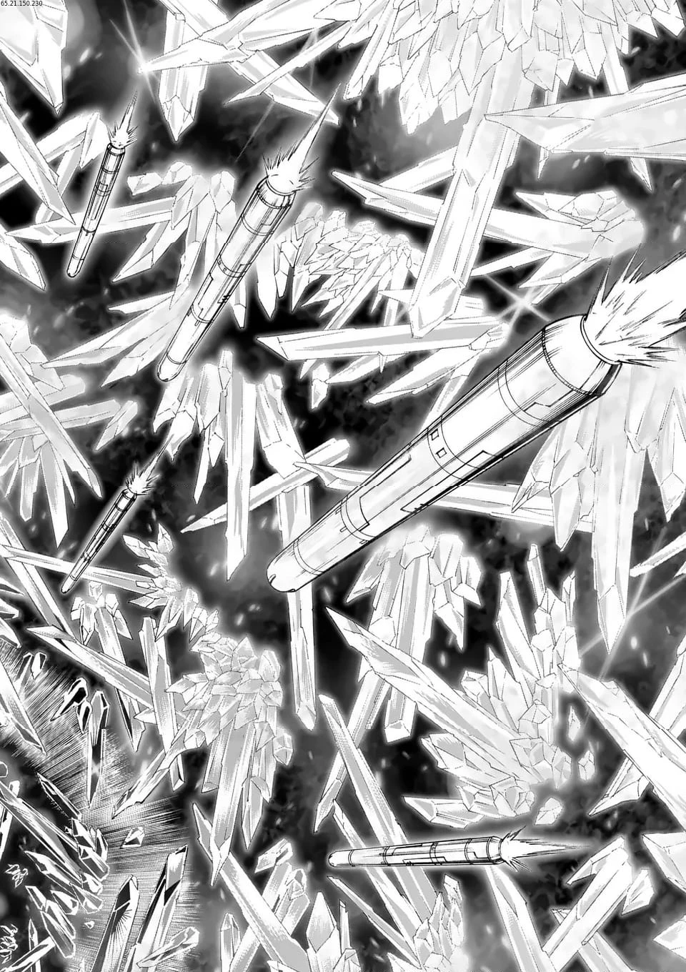 血と灰の女王 第201.2話 - 1