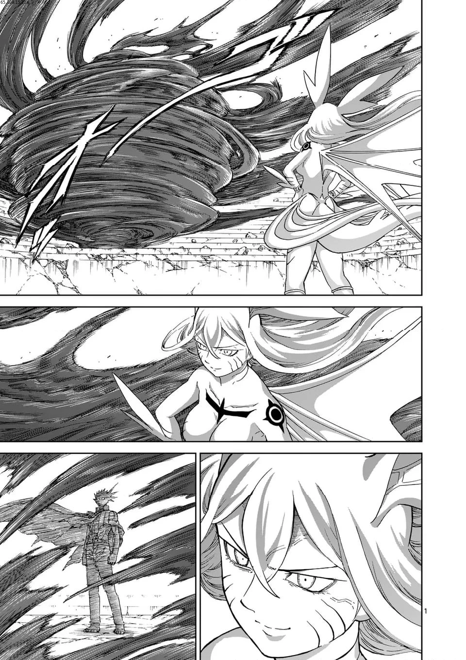 血と灰の女王 第203.1話 - 1